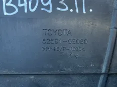 Пыльник бампера задний правый Toyota Highlander