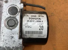 Блок ABS Toyota Tundra XK50 5.7 2007