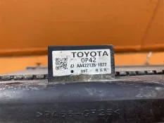 Радиатор основной Toyota Highlander XU50 3.5 2016