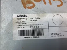 Блок управления камерой Infiniti QX60 L50 3.5 2014