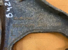 Рычаг подвески верхний задний левый Subaru