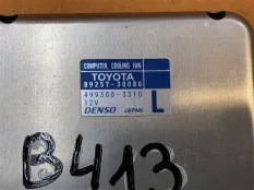 Блок управления вентиляторами Toyota Highlander