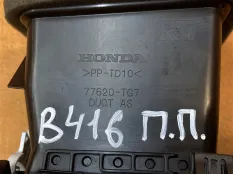 Дефлектор обдува передний правый Honda Pilot 3 3.5