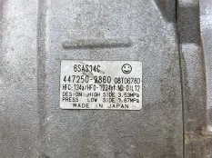 Компрессор кондиционера Chevrolet Camaro 6 2.0