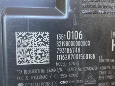 Блок бесключевого доступа Chevrolet Camaro 6 2.0