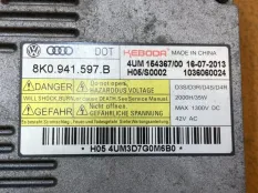 Блок розжига передний правый Audi Q5 8R 2.0 2014