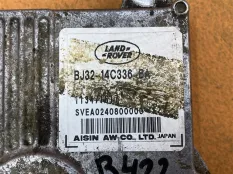 Блок управления АКПП Land Rover Freelander L359