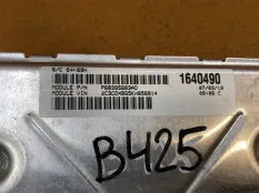 Блок управления двигателем Dodge Charger 3.6 2019