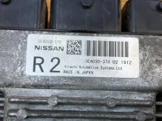 Блок управления двигателем Infiniti QX56 Z62 5.6