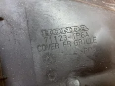 Накладка замка капота Honda Crosstour 3.5 2012