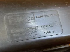 Абсорбер топливного бака Land Rover Freelander