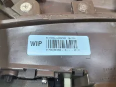 Обшивка двери задняя правая Honda CR-V 4 2.4 2012