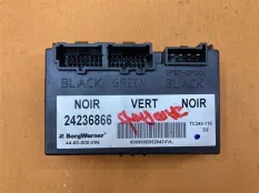 Блок управления раздаточной коробкой Hummer H3 3.5