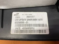 Обшивка крышки багажника Land Rover Discovery