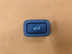 Кнопка багажника Land Rover Discovery Sport L550