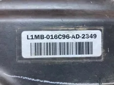Пыльник двигателя Ford Explorer U625 2.3 2020