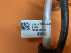 Трубка системы охлаждения АКПП Ford Explorer U625