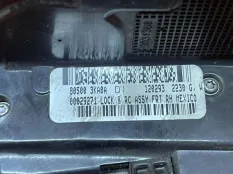 Замок двери передний правый Nissan Pathfinder R52