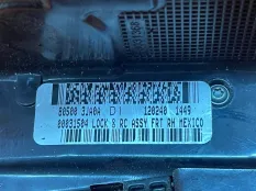 Замок двери передний правый Infiniti JX35 L50 3.5