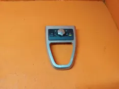 Блок управления режимов подвески Land Rover