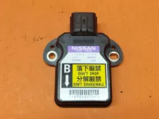 Датчик ускорения Nissan Pathfinder R52 3.5 2013