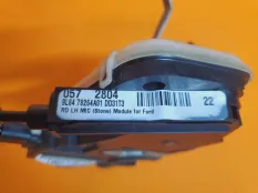 Замок двери задний левый Ford Escape 2 2010
