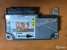 Блок управления подушками безопасности Cadillac