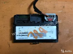 Блок управления раздаточной коробкой Cadillac CTS