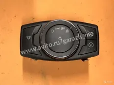 Переключатель света фар Ford Edge 2012