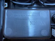 Подстаканник передний Infiniti QX50 J55 2.0 2019