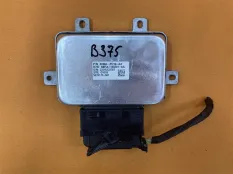 Блок управления полным приводом Ford Explorer U625
