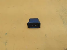 Кнопка багажника Land Rover Evoque L538 2.0 2014
