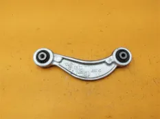 Рычаг подвески верхний задний Acura RDX TB5 2.0