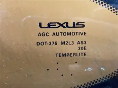 Форточка багажника задняя левая Lexus RX350 3 3.5