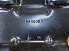 Крышка подлокотника передняя Infiniti QX50 J55 2.0
