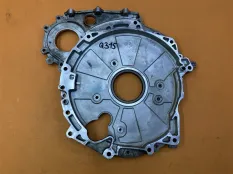 Крышка двигателя Land Rover Evoque L538 204DTD