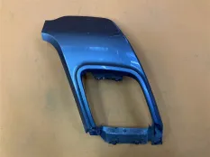 Накладка бампера задняя правая Land Rover Evoque