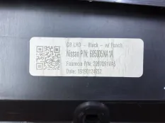 Бардачок торпедо Infiniti QX50 J55 2.0 2019