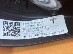 Динамик высокочастотный передний правый Tesla