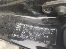 Двигатель TOYOTA LAND CRUISER 2011 URJ202 1UR-FE