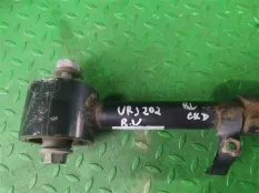 Тяга продольная TOYOTA LAND CRUISER URJ202 1UR-FE, задняя левая