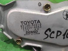 Мотор дворников TOYOTA VITZ SCP10, задний