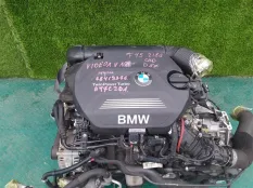 Двигатель BMW 2-SERIES ACTIVE TOURER 2015 F45 B47C20A