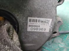 АКПП MITSUBISHI EK WAGON 2700A259 H82W 3G83
