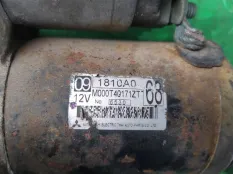 Стартер MITSUBISHI I HA1W 3B20