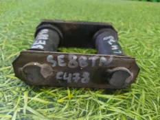 Серьга рессоры NISSAN VANETTE SE88TN F8, задняя