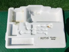 Ящик под инструменты TOYOTA YARIS CROSS MXPJ15