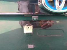 Дверь 5-я TOYOTA YARIS CROSS MXPB10