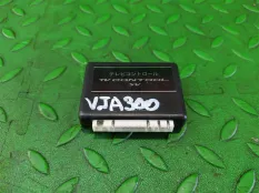 Электронный блок TOYOTA LAND CRUISER 2023 VJA300 V35A-FTS