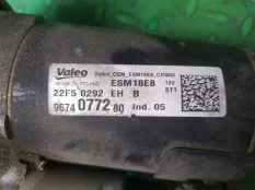 Стартер PEUGEOT 308 4C EB2DTS(10XT18)